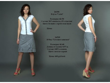 2�104 � 1�520.JPG