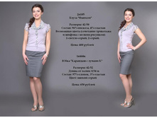 2�105 � 1�444�.JPG