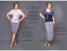 2�110 � 1�573 � 1�607.JPG