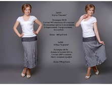 2�115 � 1�580.JPG