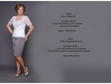 2�118 � 1�607.JPG