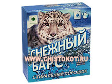 ���������� ������� \"������� ����\"