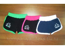 28235 ����� \\