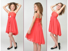 900��� ����� �����