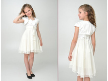 900��� ����� �����