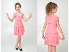 850��� ����� ��������