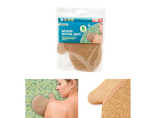 �������-������� ���� PATERRA, �� ������������� �������, � ���������������� ��������.jpg