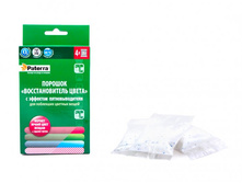 ������� �������������� ����� PATERRA � �������� ��������������� ��� ��������� ������� �����.jpg