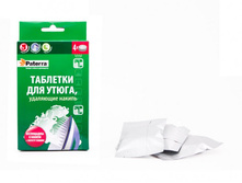 �������� ��� ����� PATERRA, ��������� ������.jpg