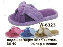 obuv-domashnyaya-zhenskaya-w-6323-36-40r.jpg