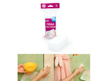 �����-������ EXTRA ���EKT PATERR.jpg