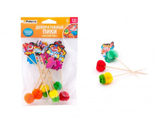 ������������ ���� �������, PATERRA.jpg