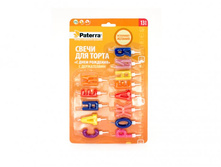 ����� ��� ����� PATERRA � ���� ��������, � �����������.jpg