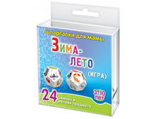 ������ ���� - ����.jpg