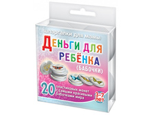 ������� 195�