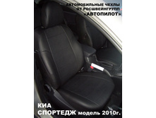 ������� 3