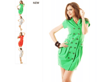 ������ �����