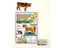 �������� �������� 162,8�