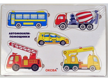 ���� ����������-��������� 145,20�