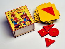 1-� ��������� ��������� ���� 686�