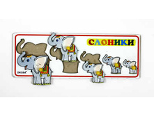 ������� 134,20�