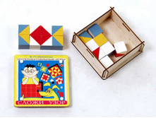 ����� ���� � ������� ����  559,90�