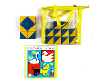 ����� ���� � ������� 412,50 �