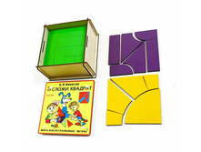 ������ ������� 3 ������� ��������� ����� ���� 839,85