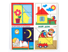 ��������� �������� ��� ��� 117,70�