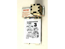 3-� ��������� ��������� 28,60�