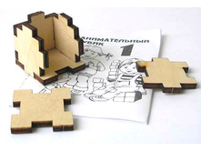 ������������� ��� 1 ��������� 19,80�