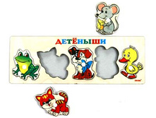 �������� 134,20�