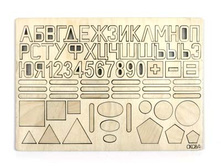 ����� ������������� 196,90�