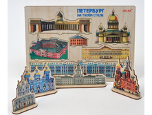 ��������� �� ����� 499,40�