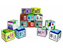 ������� ����������� (�������� ������) 2328�