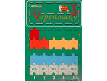 ��������� 5    303�.jpeg