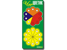 ���� ������ (�����������, ����������� ����� � ������) 185�.jpg