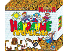 ��� �������� ��������  88�