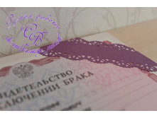 ������-��������� ����� ��� �������������