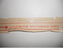 DSCN3020.JPG