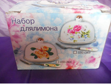 DSCN3026.JPG