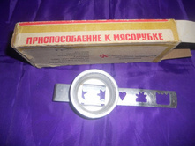 DSCN3028.JPG