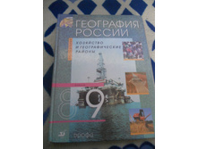 DSCN3217.JPG