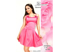 ���� 1300�