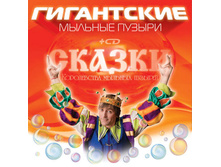 ���������� ������� ������ + CD ������_200 ��