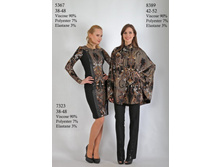 5367, 7323, 8389.jpg 1828 �., 1765 �., 3092 �.