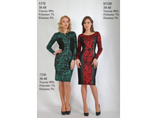 5378, 7326, 83100.jpg 2037 �., 1672 �., 2051 �.