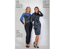 5398, 4315, 83122.jpg 1405 �., 1458 �., 1449 �.