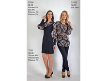 53104, 53105, 7335.jpg 1735 �., 1949 �., 1210 �.