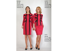 83104, 5379, 7327.jpg 1663 �., 1342 �., 1220 �.